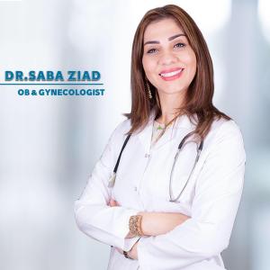 عيادة و مركز الدكتورة سبأ زياد الطبي الشارقة