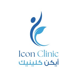 عيادة ايكون  Icon Clinic - Abu Dhabi