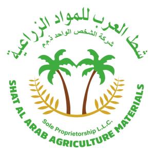 شط العرب للمواد الزراعية Shat Al Arab Agriculture Materials