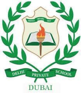 مدرسة دلهي الخاصة، دبي Delhi Private School, Dubai