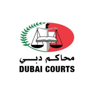 محاكم دبي Dubai Courts