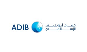 مصرف أبوظبي الإسلامي البطين